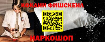 героин Будённовск