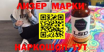 герыч Бугуруслан