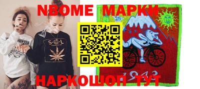 кокаин Бузулук