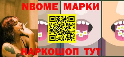 героин Будённовск