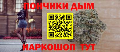 героин Будённовск