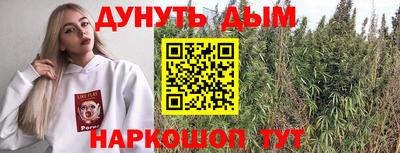 кокаин Бузулук