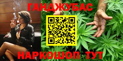 герыч Бугуруслан