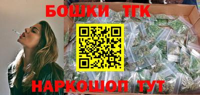 герыч Бугуруслан