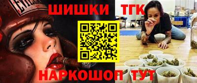 прущая мука Славгород