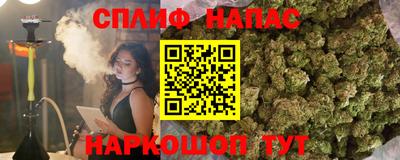 героин Будённовск