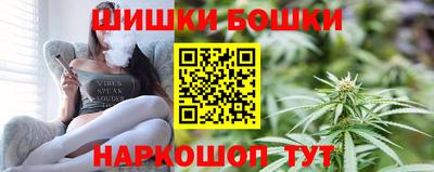 героин Будённовск
