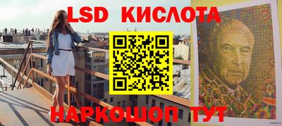 героин Будённовск