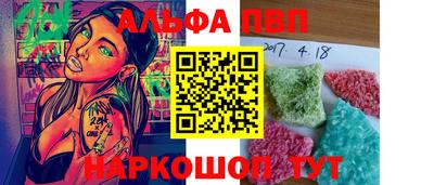 героин Будённовск
