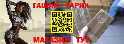 героин Будённовск
