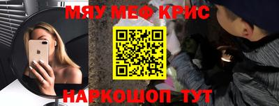 кокаин Бузулук