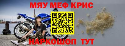 герыч Бугуруслан