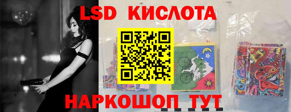 Бошки Шишки  Гашиш  Гашиш  А ПВП СОЛЬ кристаллы  Вход с VPN  Малгобек  Меф   Кокаин  Где найти наркотики? 